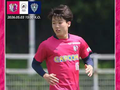 Match Preview
