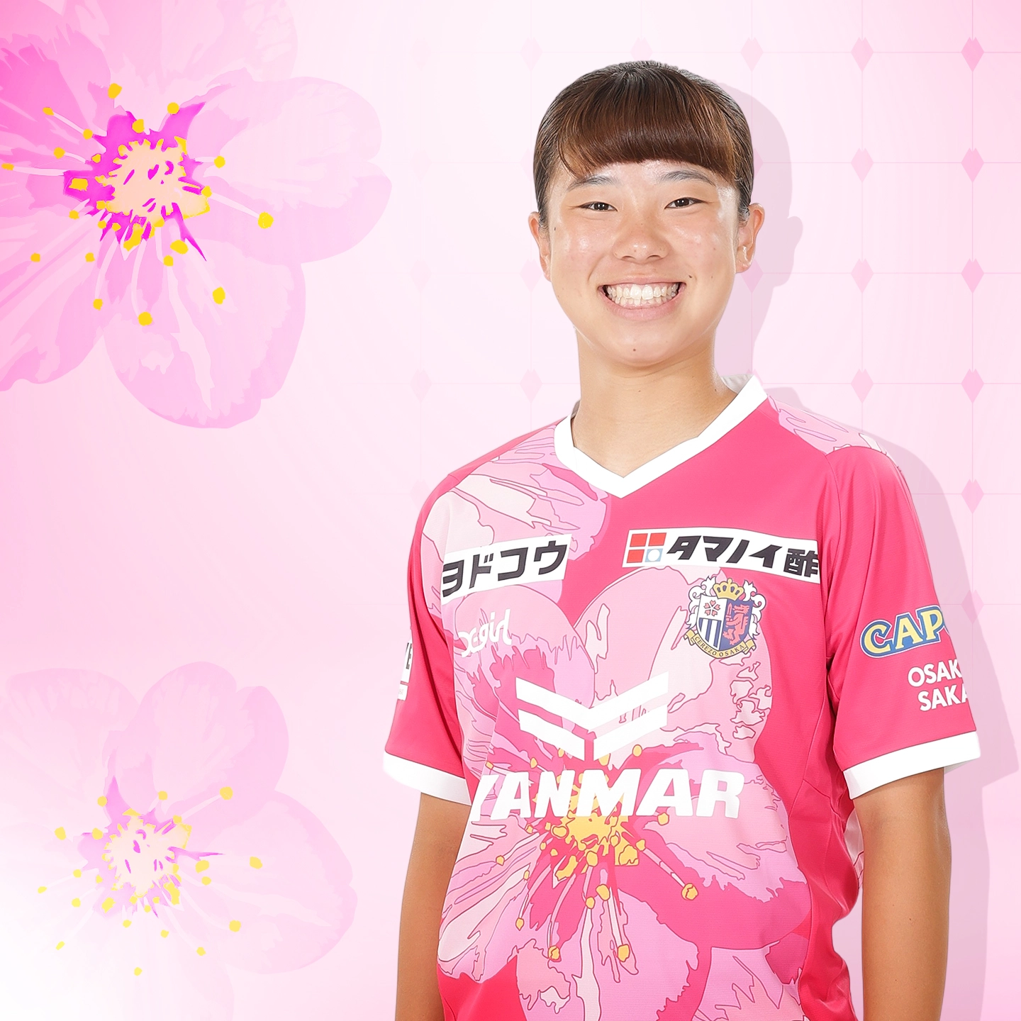 白垣 うの | セレッソ大阪ヤンマーレディース | Cerezo Osaka YANMAR