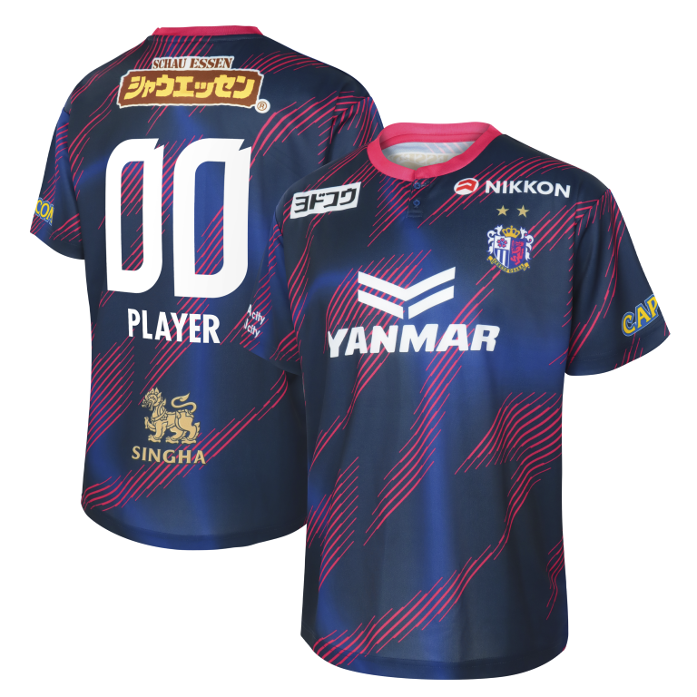 値下げ不可　南アフリカ　セブンスユニフォーム 2025 LIMITEDユニフォーム柄のコンフィットTシャツや、高い機能