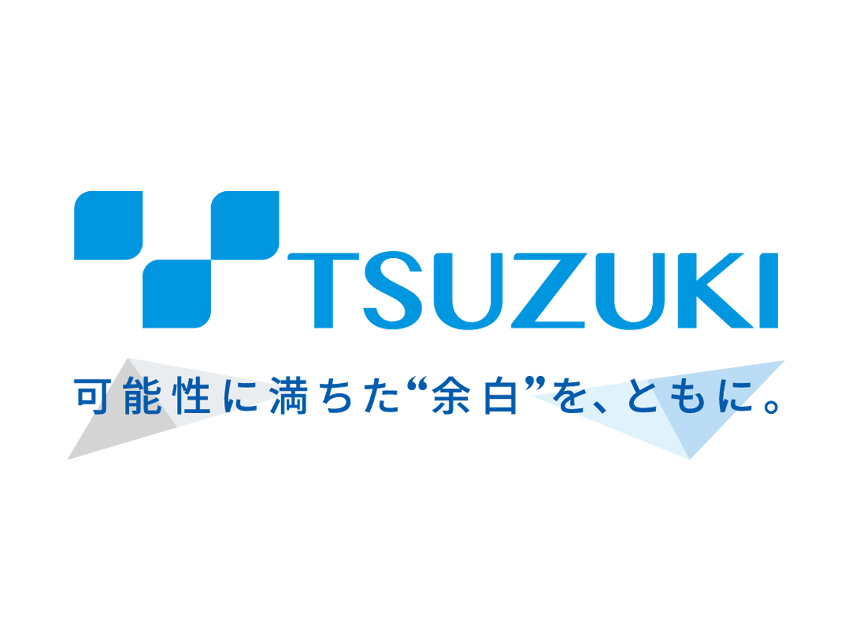 都築電気株式会社とセレッソ大阪ヤンマーレディース ブロンズパートナー契約締結のお知らせ