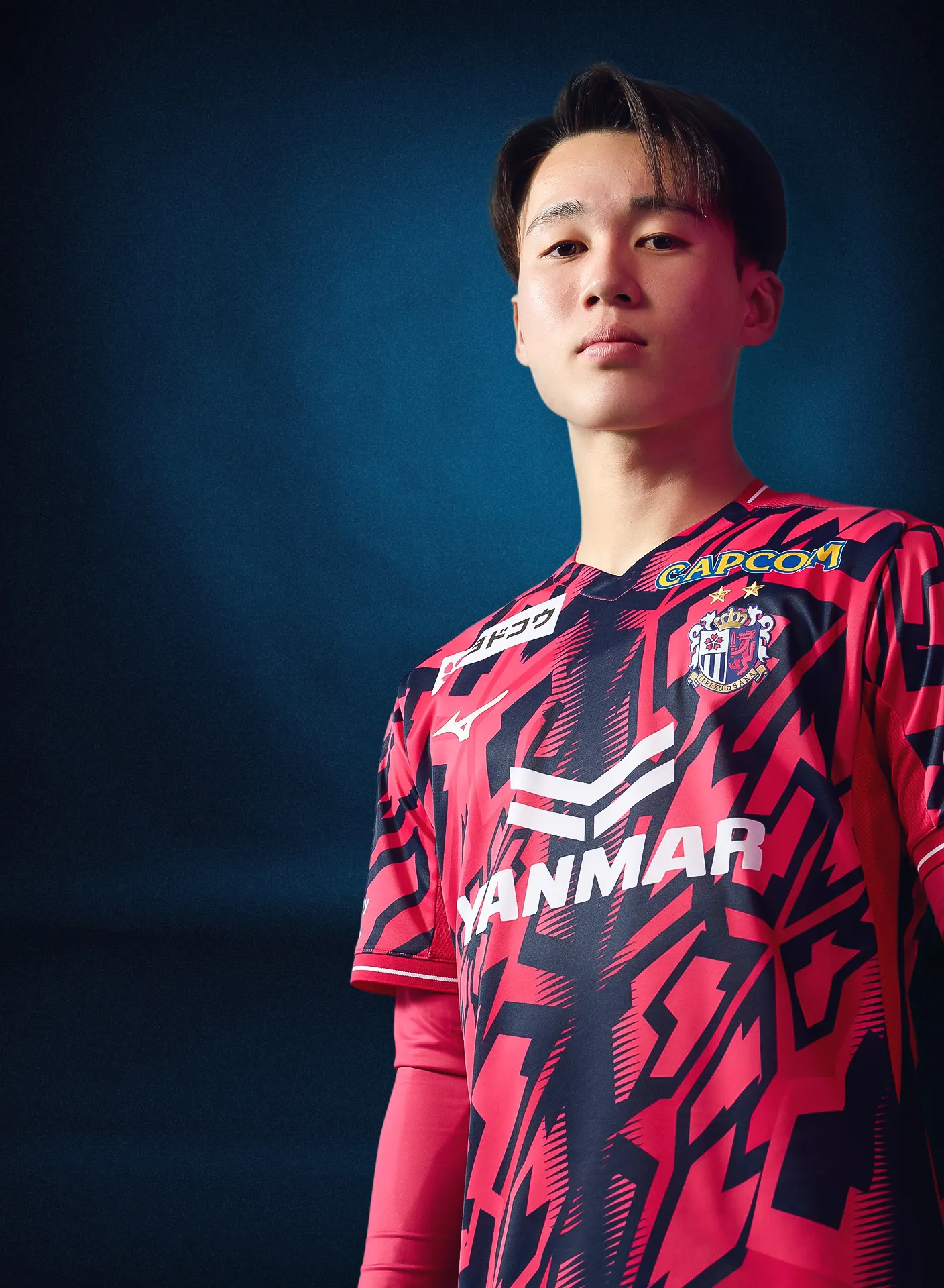 奥田 勇斗 | セレッソ大阪オフィシャルウェブサイト | Cerezo OSAKA