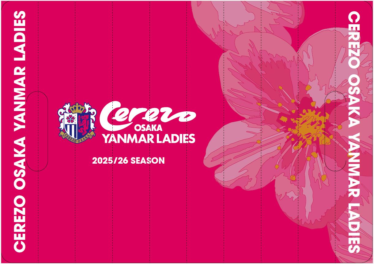 セレッソ大阪ヤンマーレディース公式SNSフォローで応援ハリセン