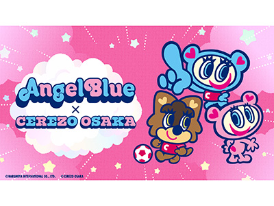 ナルミヤキャラクターズ×セレッソ大阪 コラボグッズ先行販売