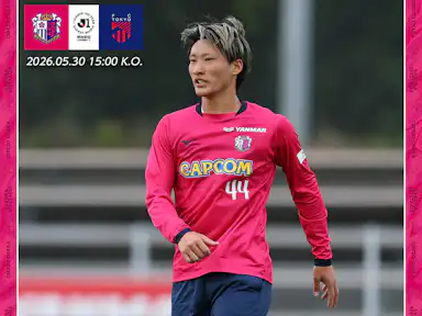 Match Preview