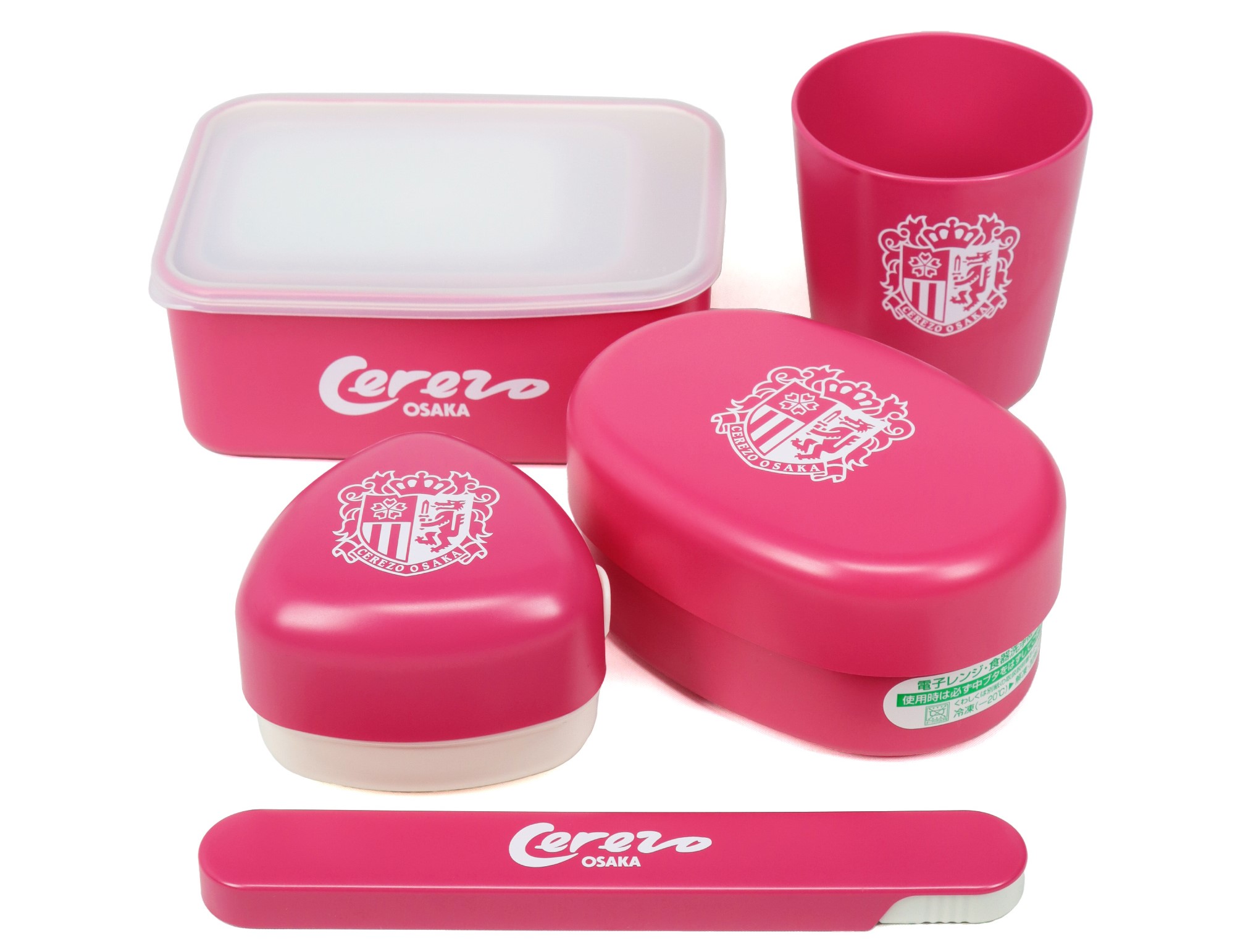 3種類のコンフィットTシャツや、食事のシーンでセレッソ大阪を感じ