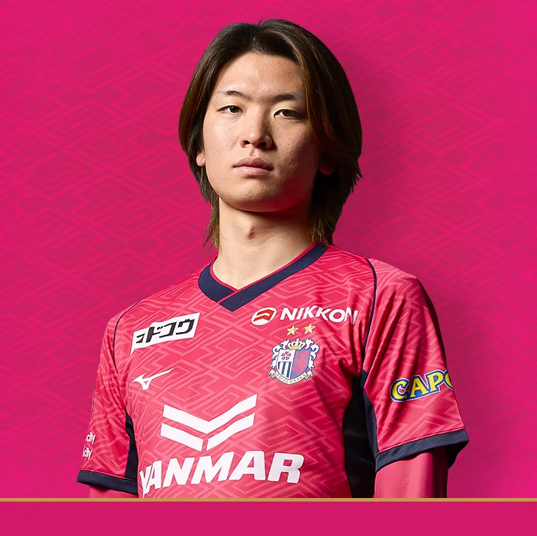 セレッソ大阪　中村拓海 中村 拓海 | セレッソ大阪オフィシャルウェブサイト | Cerezo OSAKA
