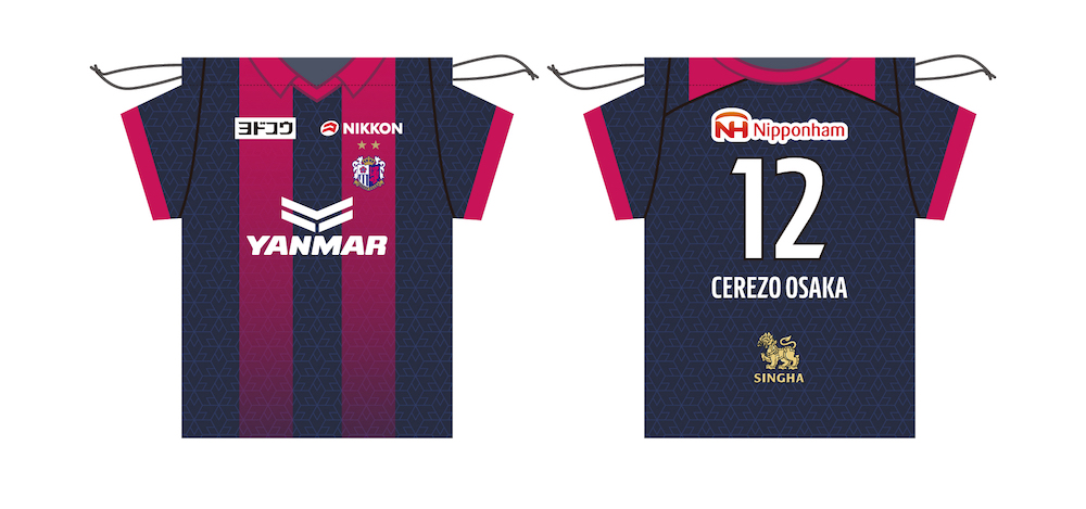 Limited柄の普段使いできるアイテムが新登場！ | セレッソ大阪オフィシャルウェブサイト | Cerezo OSAKA