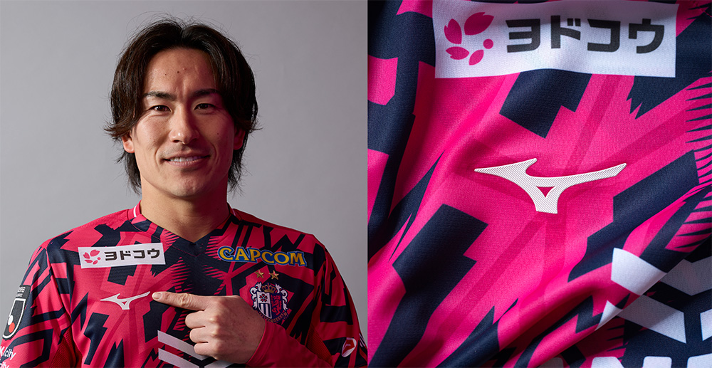 明治安田J1百年構想リーグ ユニフォームパートナーのご紹介