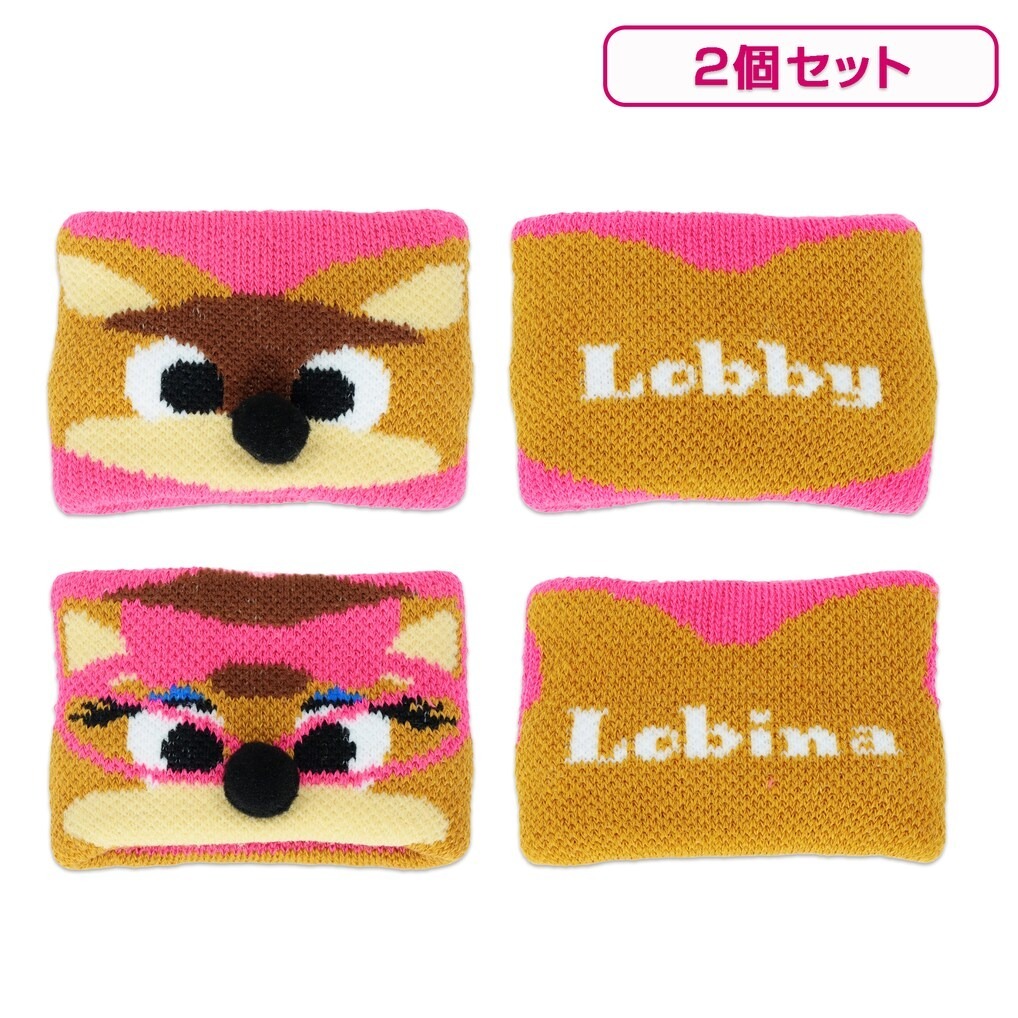 ミニリストバンドセット(ロビー／ロビーナ)