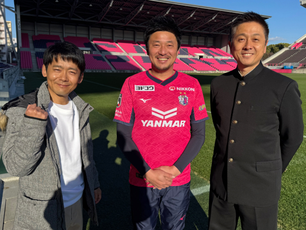 セレッソ大阪　酒本憲幸サイン入りユニフォーム セレッソ大阪 酒本憲幸サイン入りユニフォーム 2025年最新】酒本