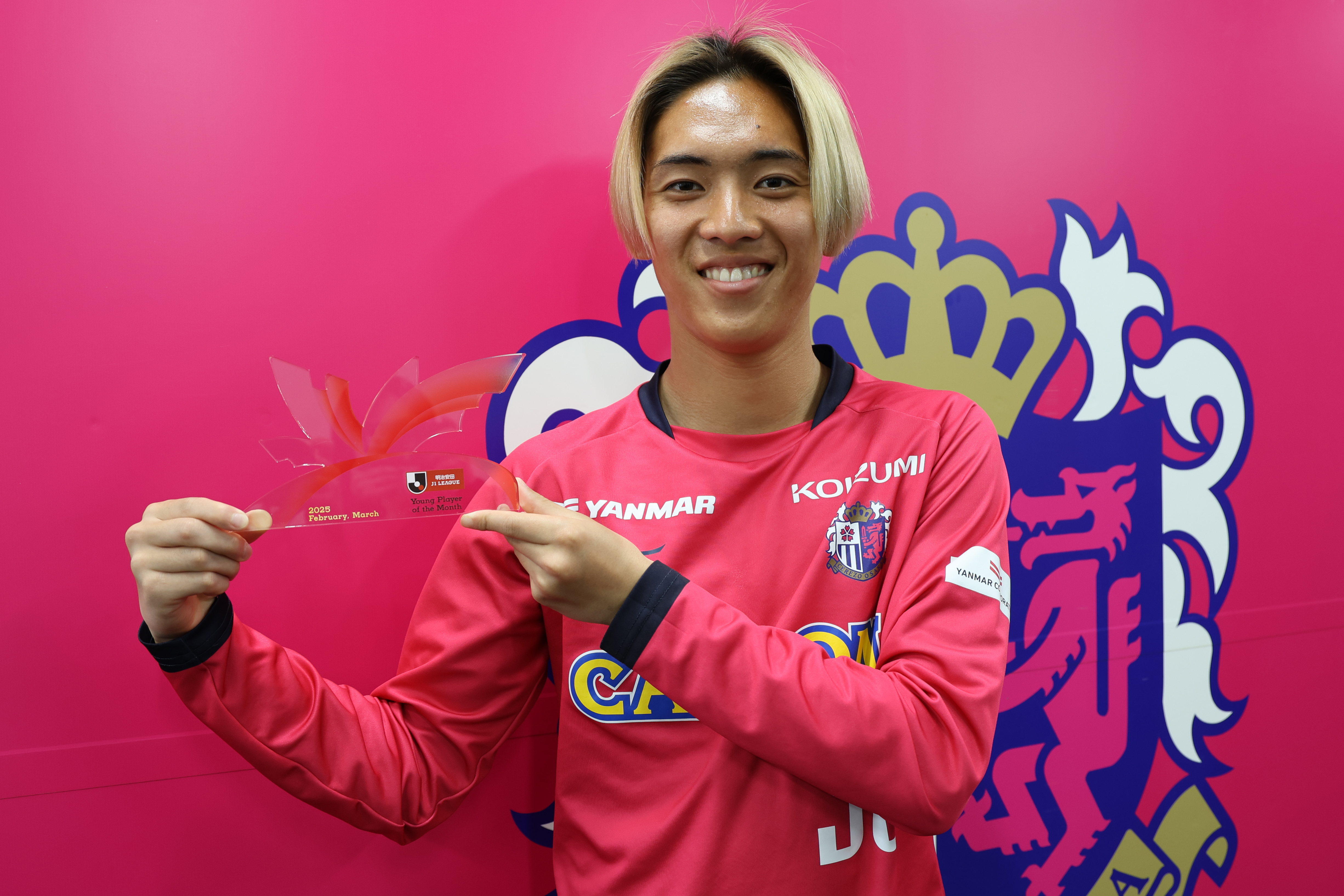 北野 颯太選手「2025明治安田J1リーグ 2・3月度 月間
