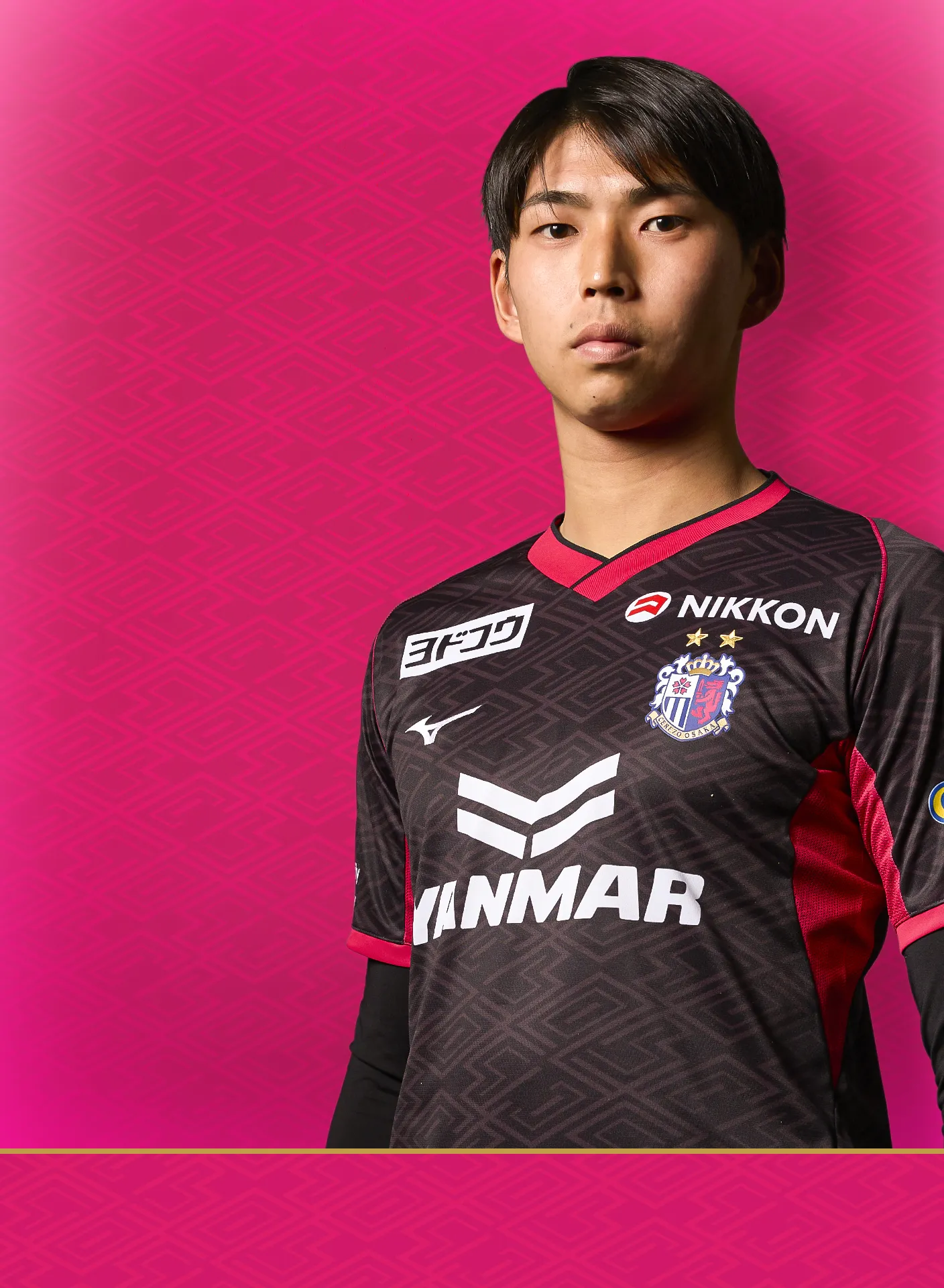 上林 豪 | セレッソ大阪オフィシャルウェブサイト | Cerezo OSAKA