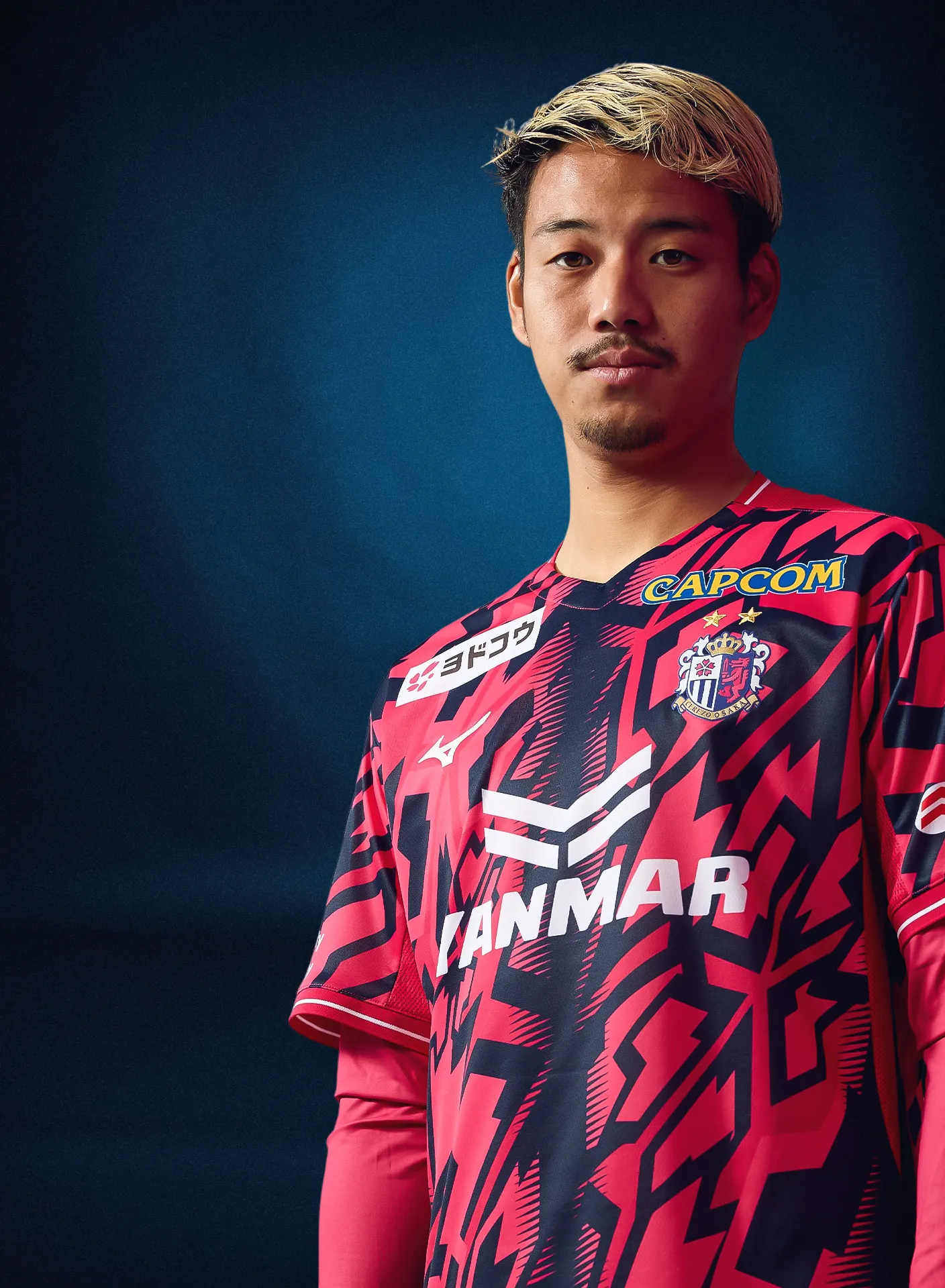 喜田 陽 | セレッソ大阪オフィシャルウェブサイト | Cerezo OSAKA