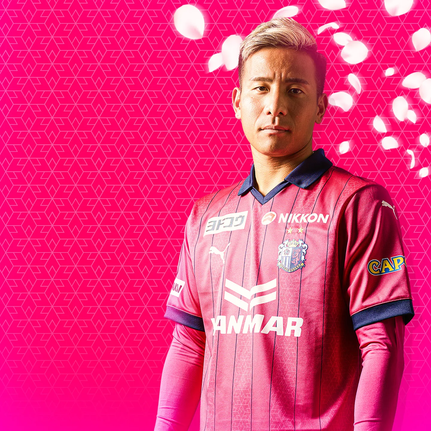 松田 陸 | セレッソ大阪オフィシャルウェブサイト | Cerezo OSAKA