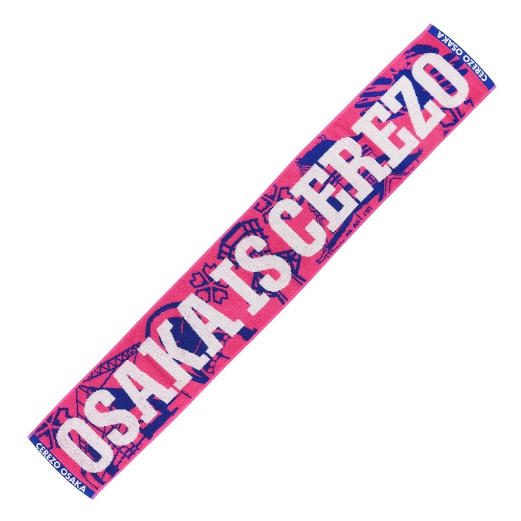 ベーシックジャガードタオルマフラー (OSAKA IS CEREZO)