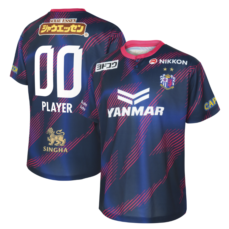 セレッソ大阪　2018 オンライン限定　KINCHO スタジアム　ユニフォーム セレッソ大阪 2018 ユニフォーム - ユニ11