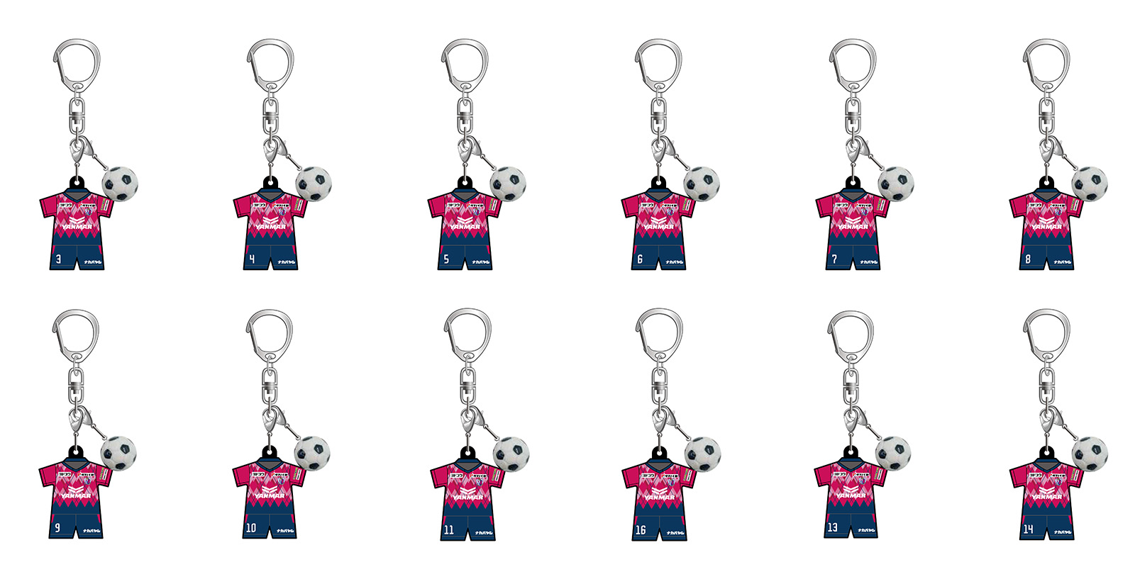 夏季限定セール中 セレッソ大阪 毎熊晟矢 ユニフォーム キーホルダー 3点セット 夏季限定セール中 セレッソ大阪 毎熊晟矢 ユニフォーム