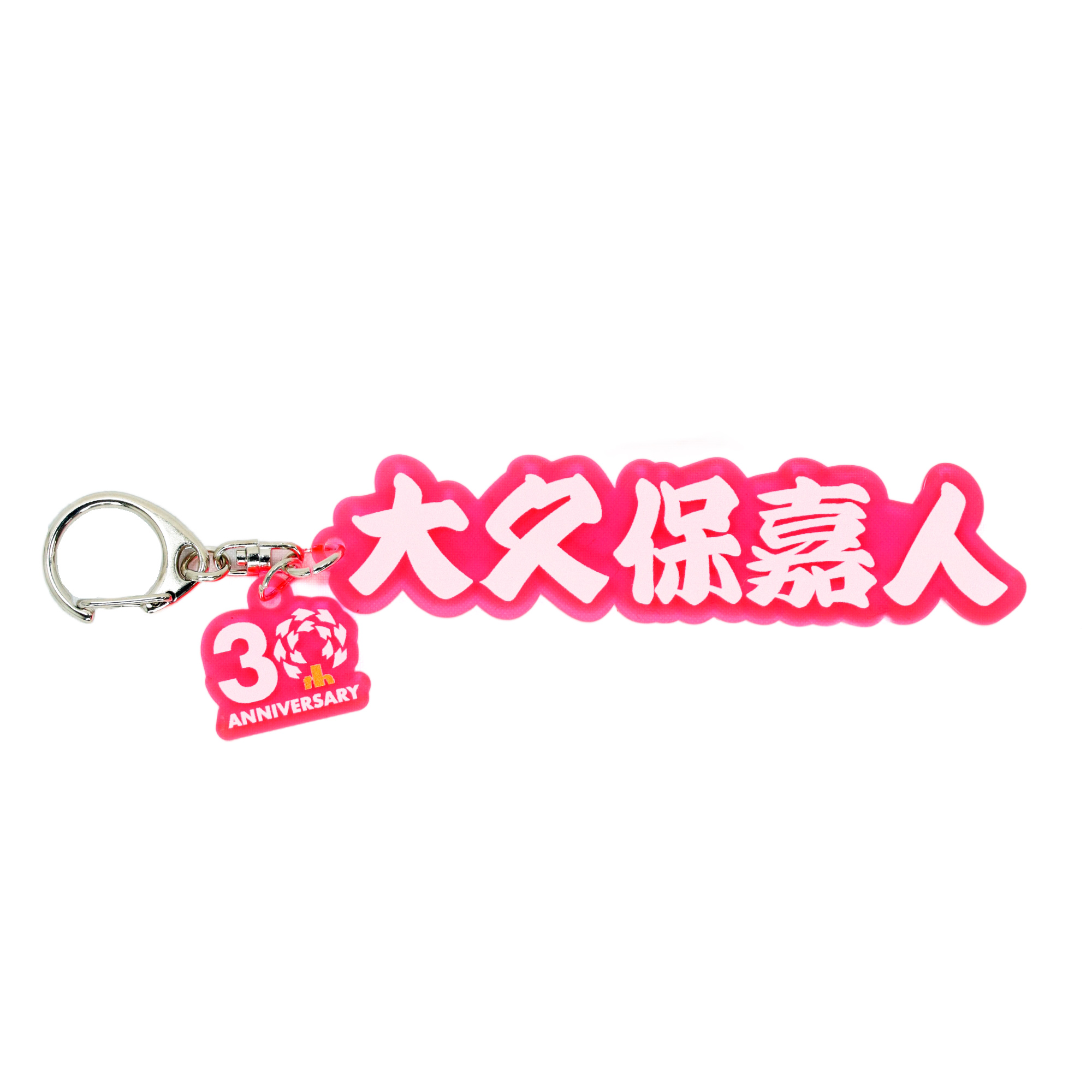 スタジアムでのグッズ販売のご案内 | セレッソ大阪オフィシャル