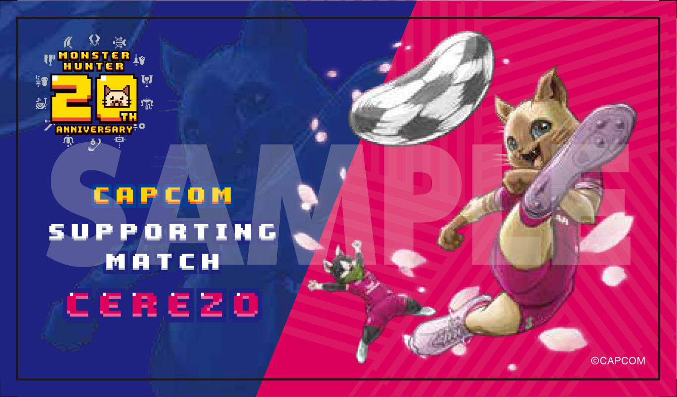 非売品　カプコン　レアグッツ 10月予約開始&発売のカプコングッズをご紹介！ 投稿日時： 2024/10