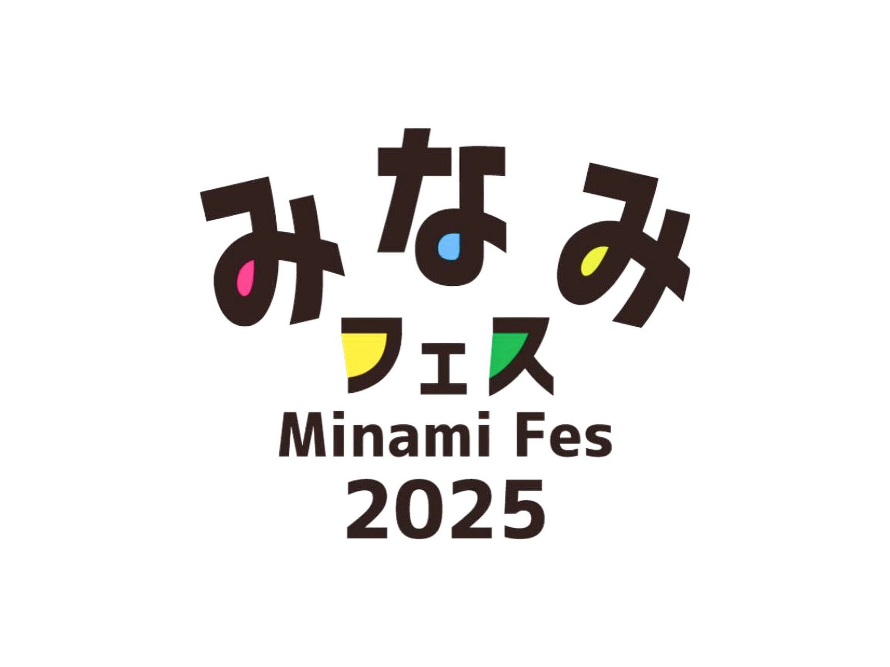 南ミナミさま専用ページ ╭━━━━━━━━━━━━━━━╮ えっくす☆きゅーと ふぁみりー
