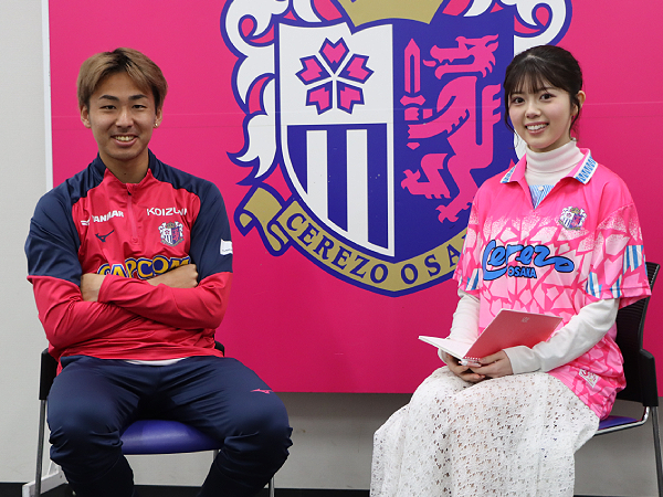 舩木 翔 | セレッソ大阪オフィシャルウェブサイト | Cerezo OSAKA