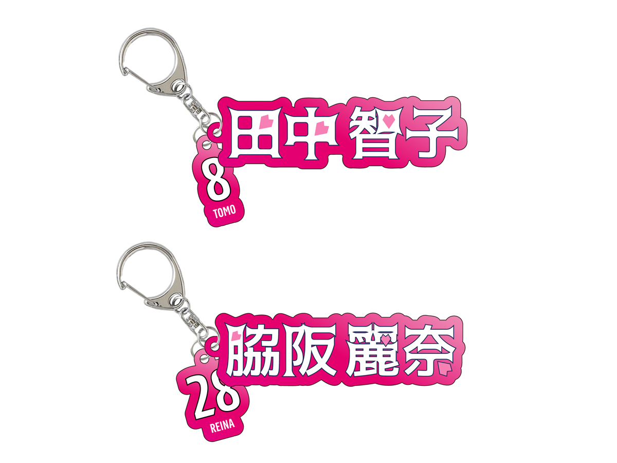 記念グッズやシークレット商品などを販売