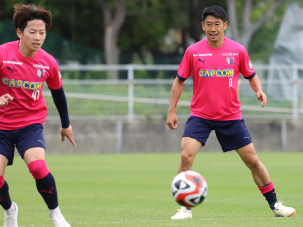 6月のトップチーム練習公開日について | セレッソ大阪