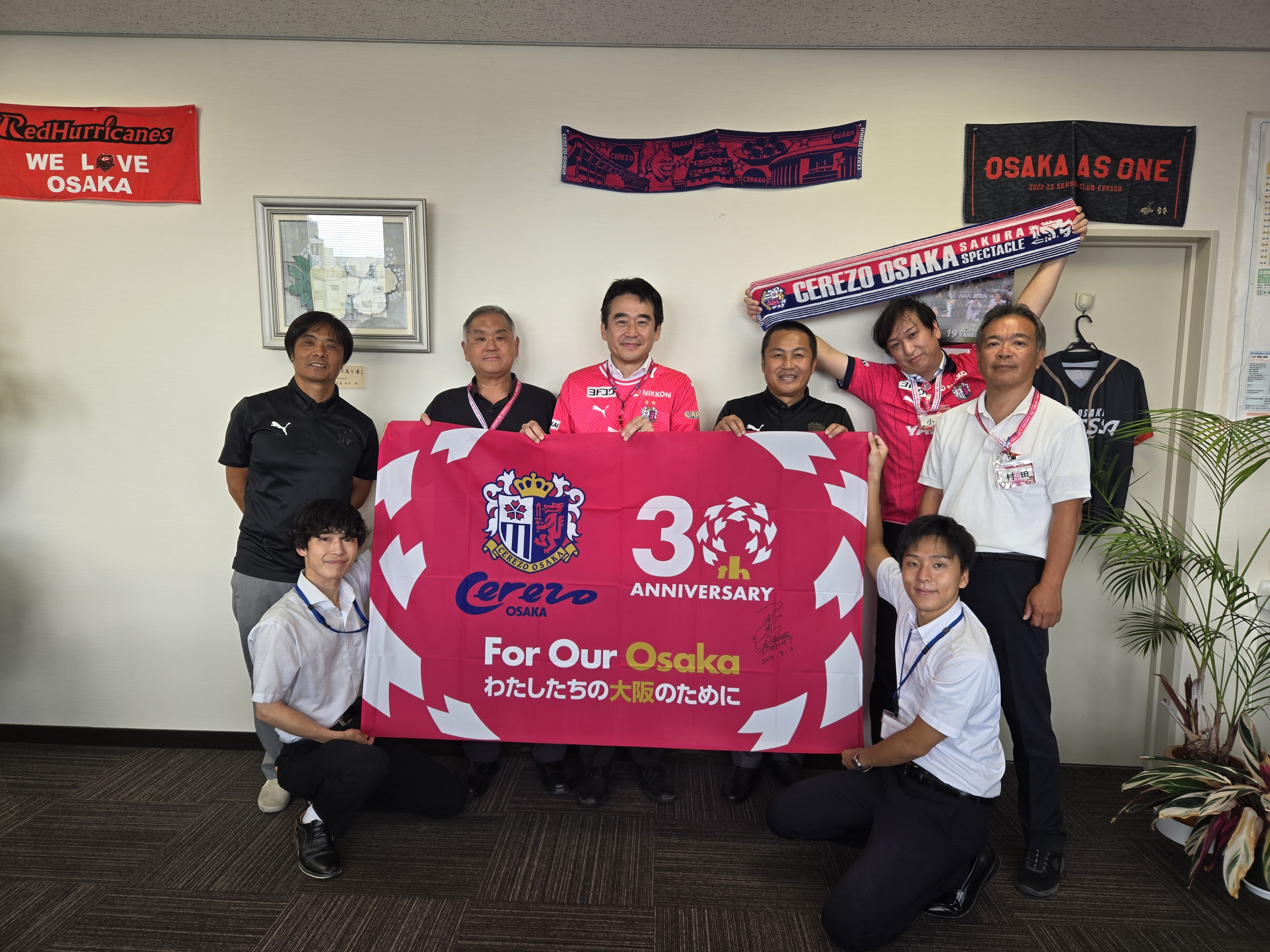 ホームタウンレポート：9/3(火)森島社長が大阪市東住吉区・藤原区長