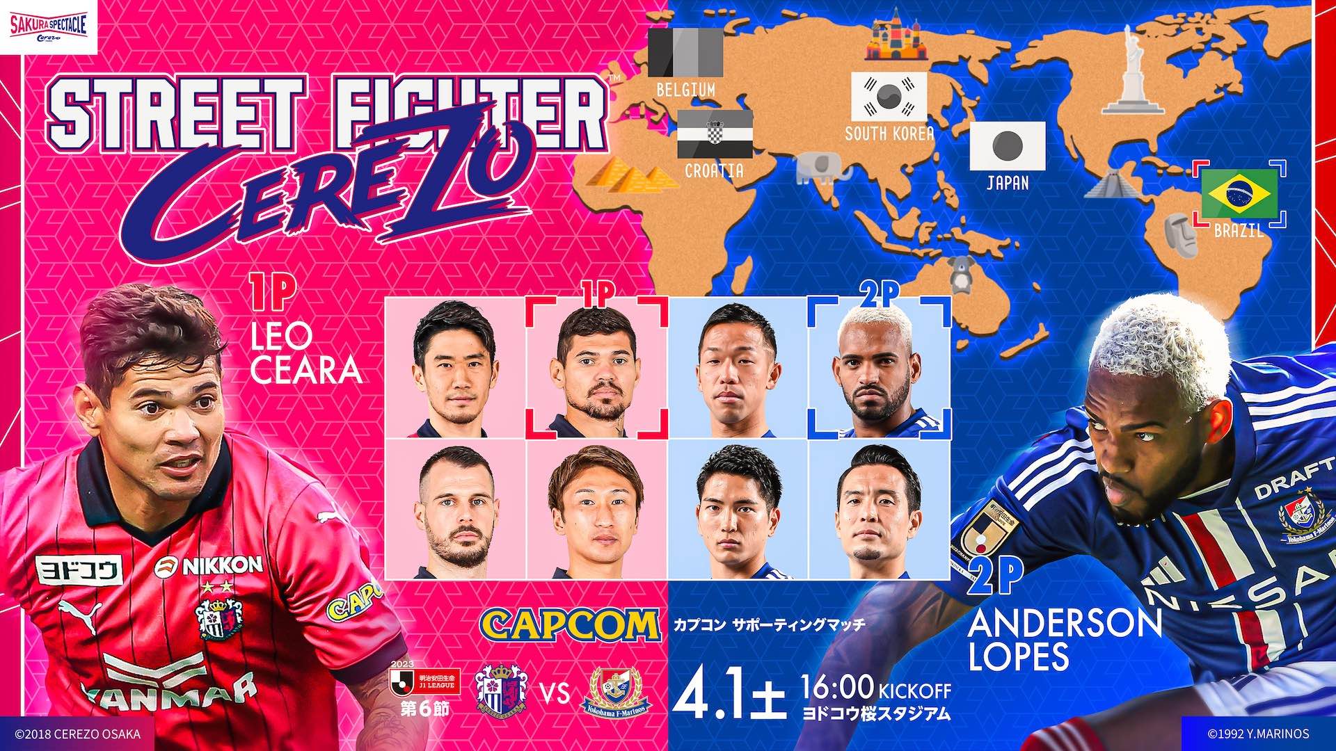 Match Preview | セレッソ大阪オフィシャルウェブサイト