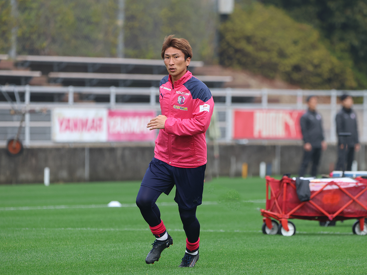 奥埜 博亮 | セレッソ大阪オフィシャルウェブサイト | Cerezo OSAKA