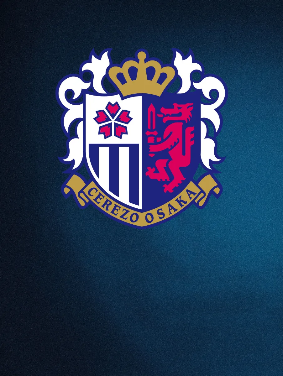 畠中 槙之輔 | セレッソ大阪オフィシャルウェブサイト | Cerezo OSAKA