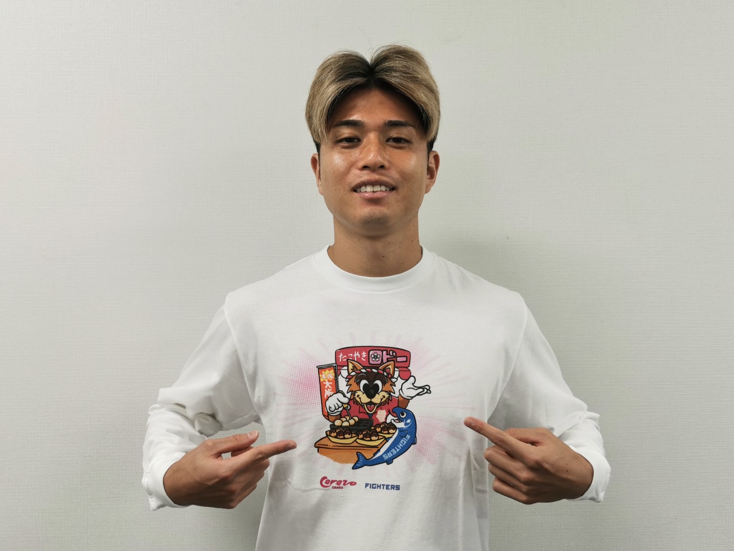 グッズのニュース一覧 | セレッソ大阪オフィシャルウェブサイト