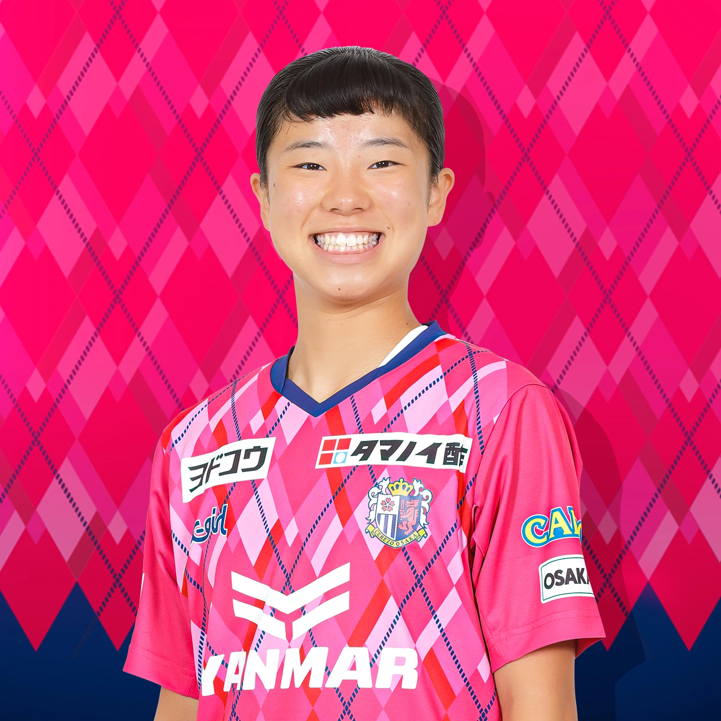 和田 麻希 | セレッソ大阪ヤンマーレディース | Cerezo Osaka