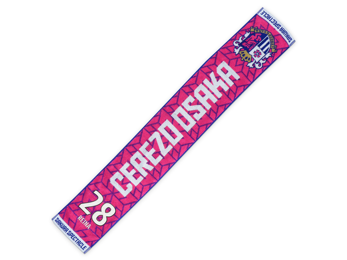 【グッズ】待望の背番号タオルマフラーが登場！