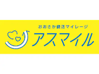 OSAKA SPORTS PROJECT「【大阪市:10/18セレッソ大阪ヤンマーレディース ホームゲーム 長居公園を歩いて試合も見よう」開催