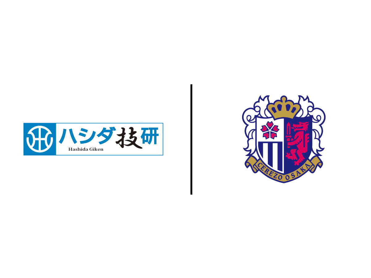 ニュース