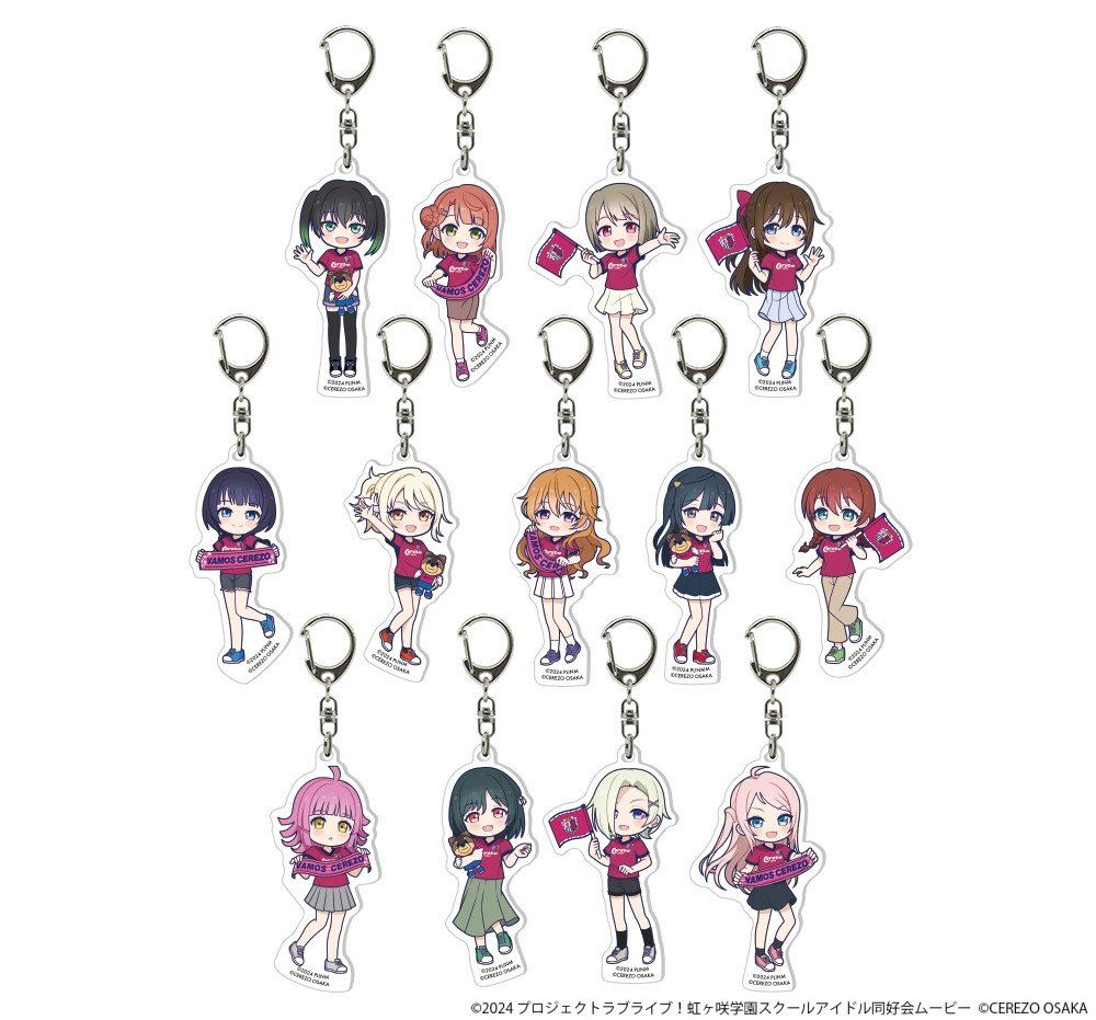 マ*リ様 ラブライブ 虹ヶ咲 セレッソ コラボ コースター コンプセット13枚 映画『ラブライブ！虹ヶ咲学園スクールアイドル同好会 完結編 第