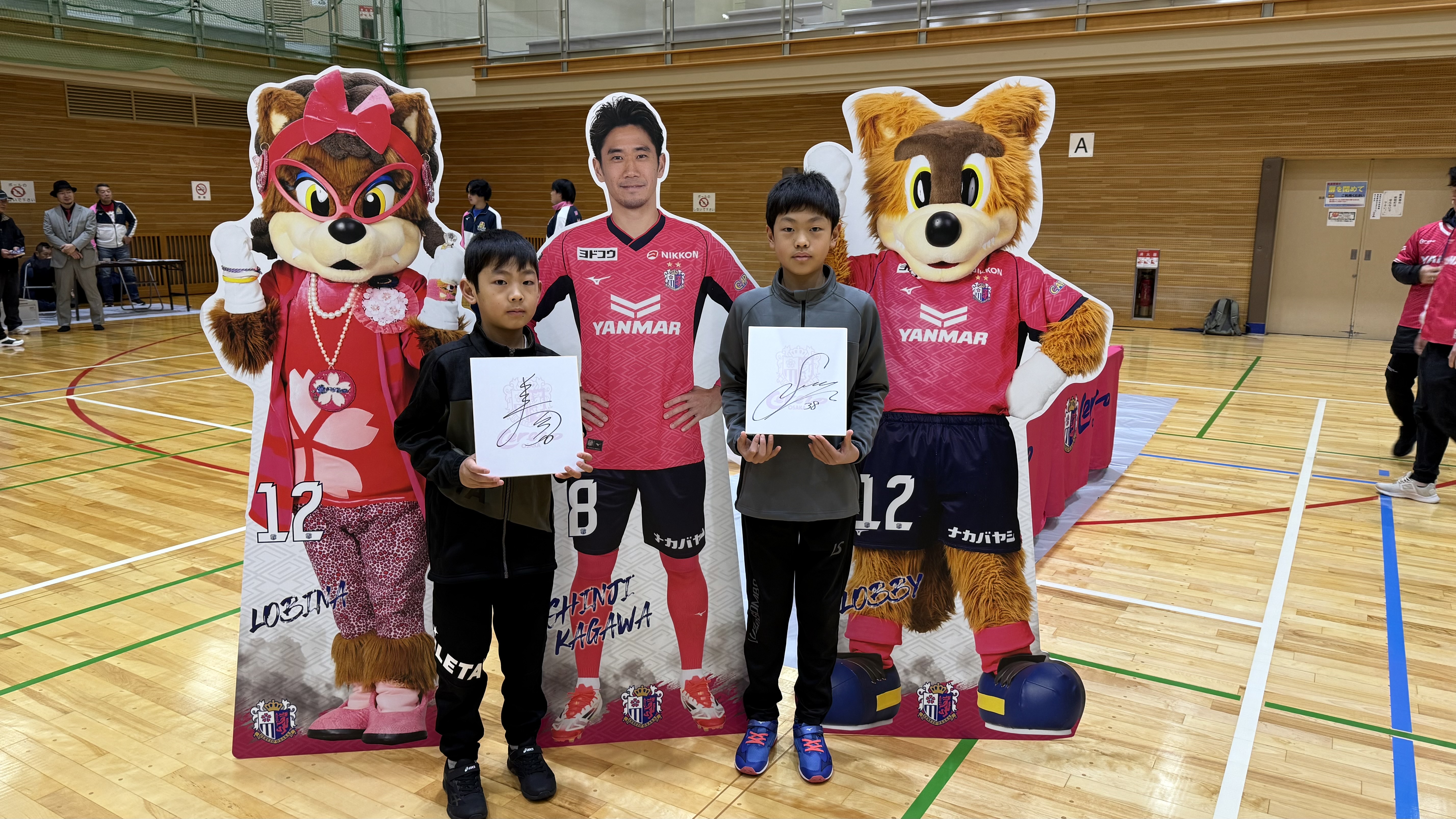 3/16（日）城東区スポーツフェスティバルにキックターゲットを出展しま