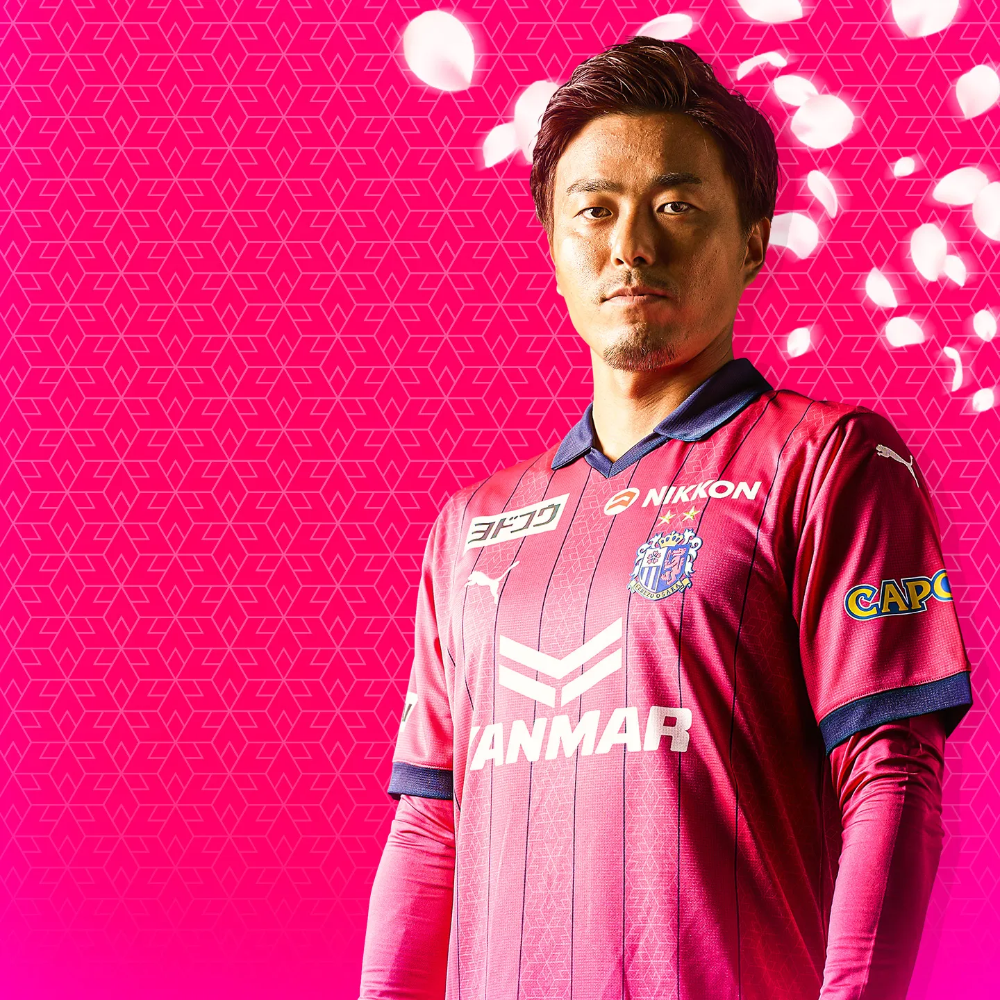 丸橋 祐介 | セレッソ大阪オフィシャルウェブサイト | Cerezo OSAKA