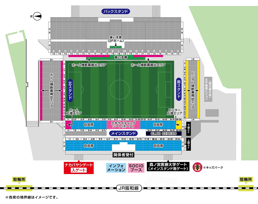 【高年式】大阪送料無料★3か月保障★2024年★AQR-17P★SR-67 9月23日大阪大会一部カード決定／EXTREME王座を懸けた激闘を経て絆の