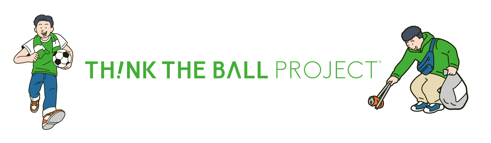 Jリーグ×NTTグループ×セレッソ大阪 「TH!NK THE BALL PROJECT」アプリ