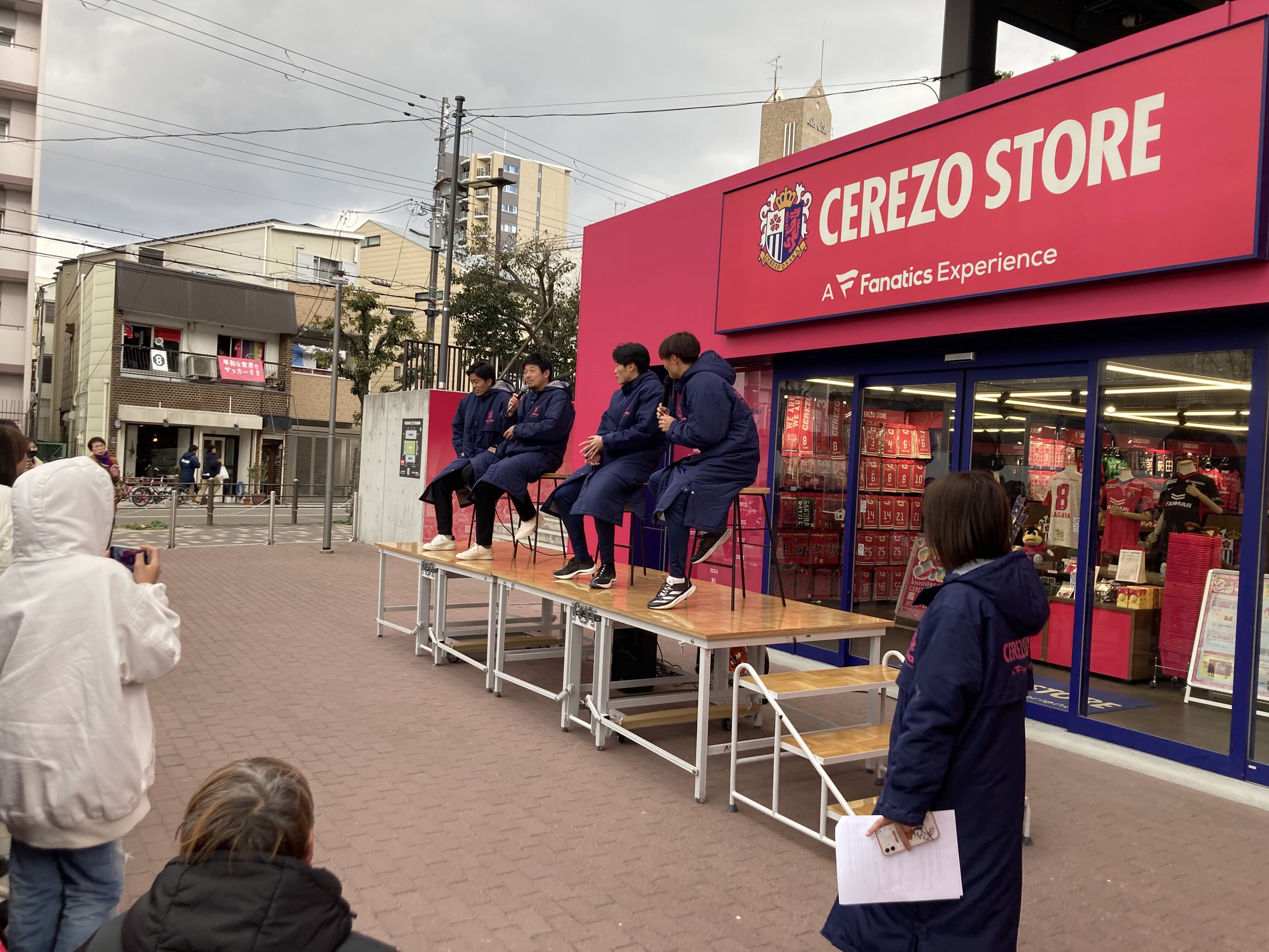CEREZO STOREで「周年祭」イベントを開催しました！ | セレッソ
