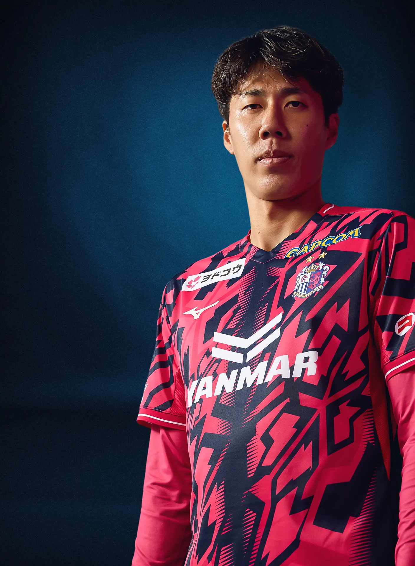 田中 駿汰 | セレッソ大阪オフィシャルウェブサイト | Cerezo OSAKA