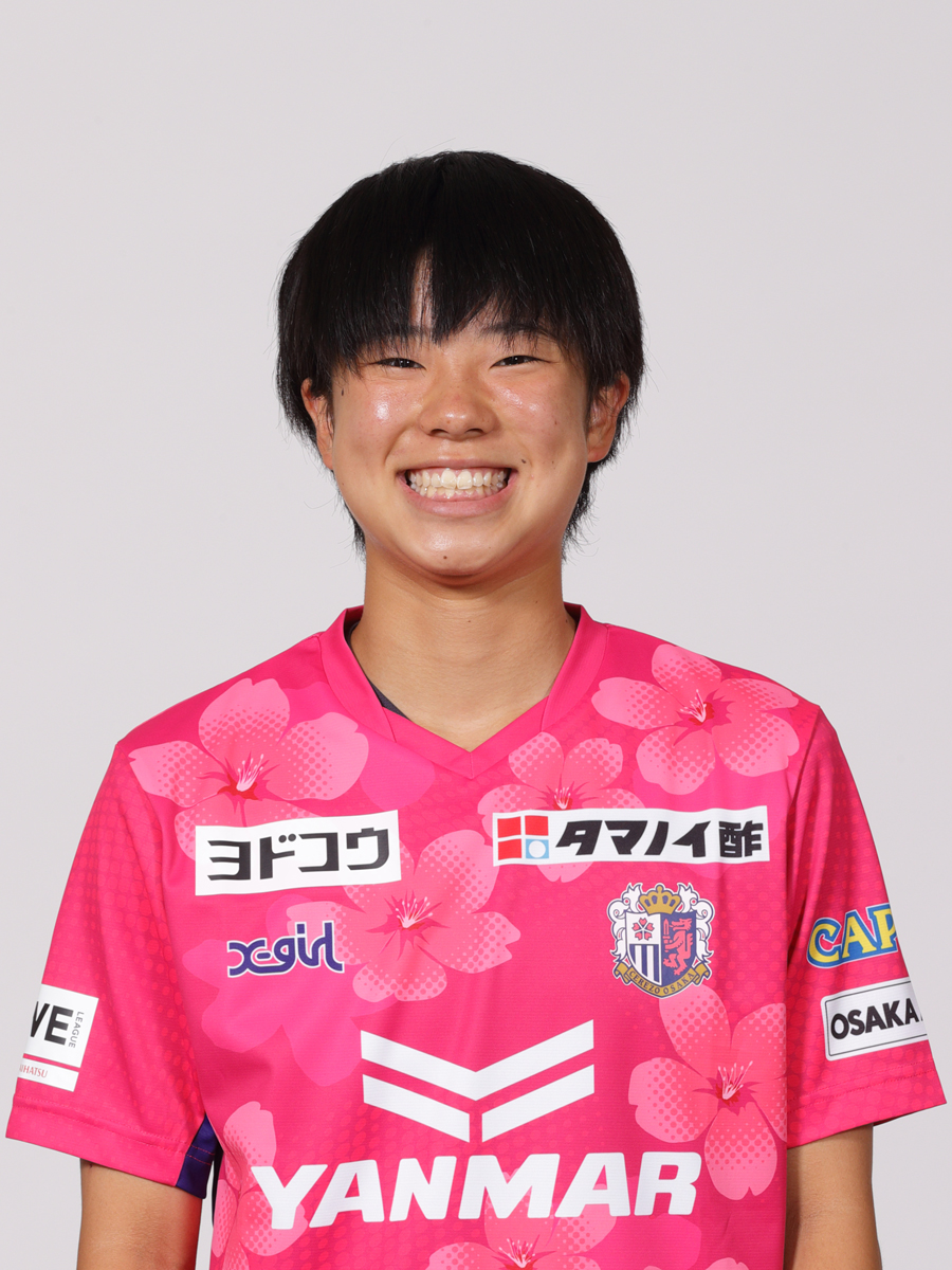 セレッソ大阪ヤンマーガールズU-18 白垣うの選手 昇格内定のお知らせ