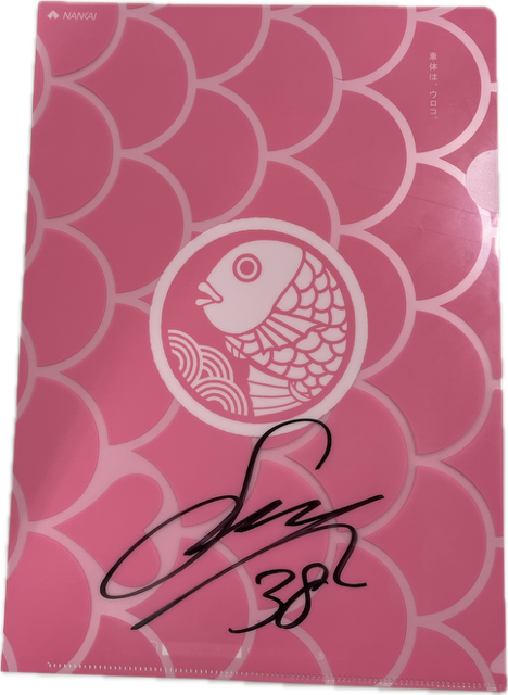 南海電鉄ブース出展！選手直筆サイン入りクリアファイルが当たる抽選会