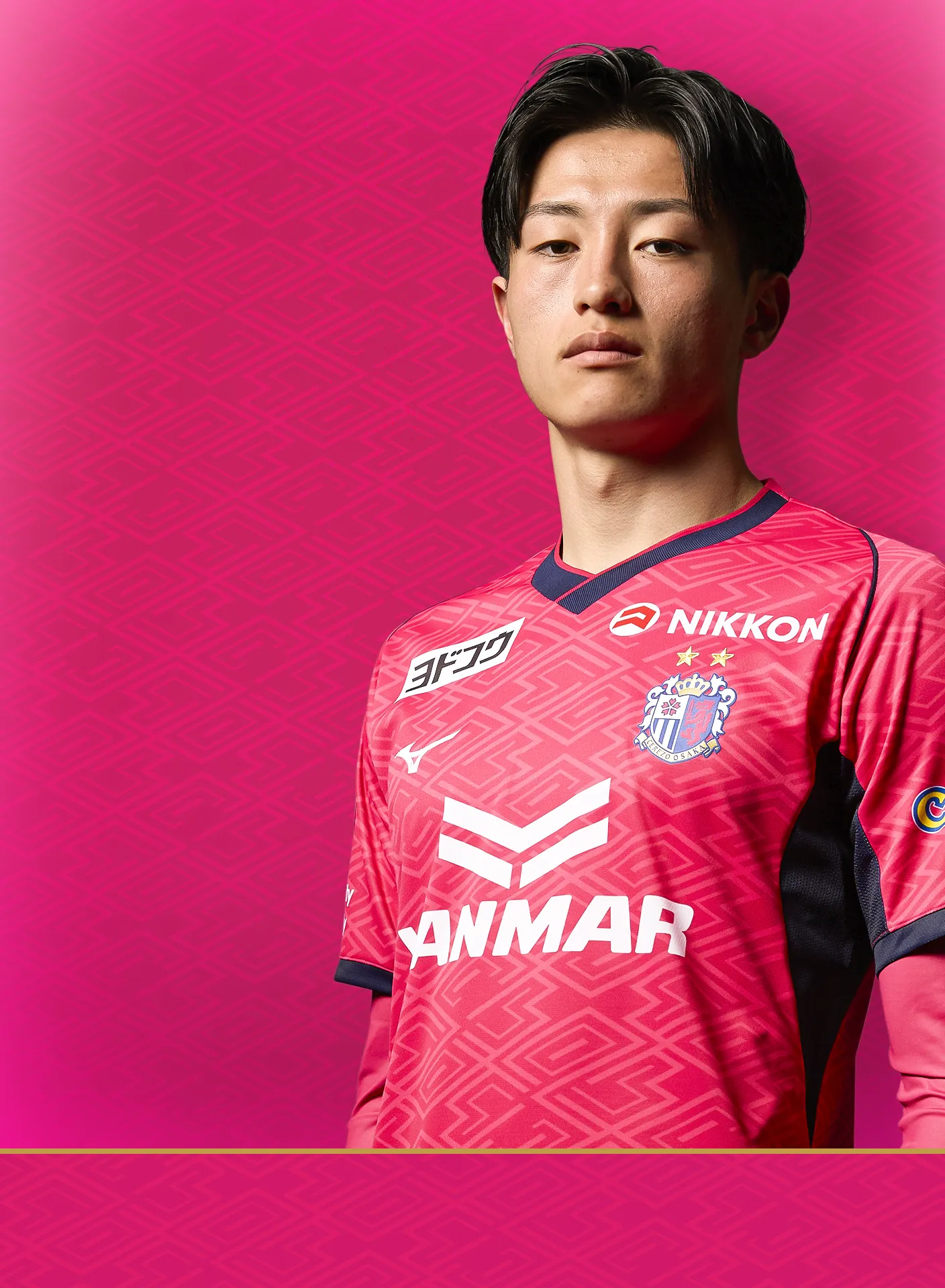 2025年 セレッソ大阪 古山兼悟選手 ホーム ユニフォーム Mサイズ 古山 兼悟 Kengo FURUYAMAlセレッソ大阪公式オンラインストア