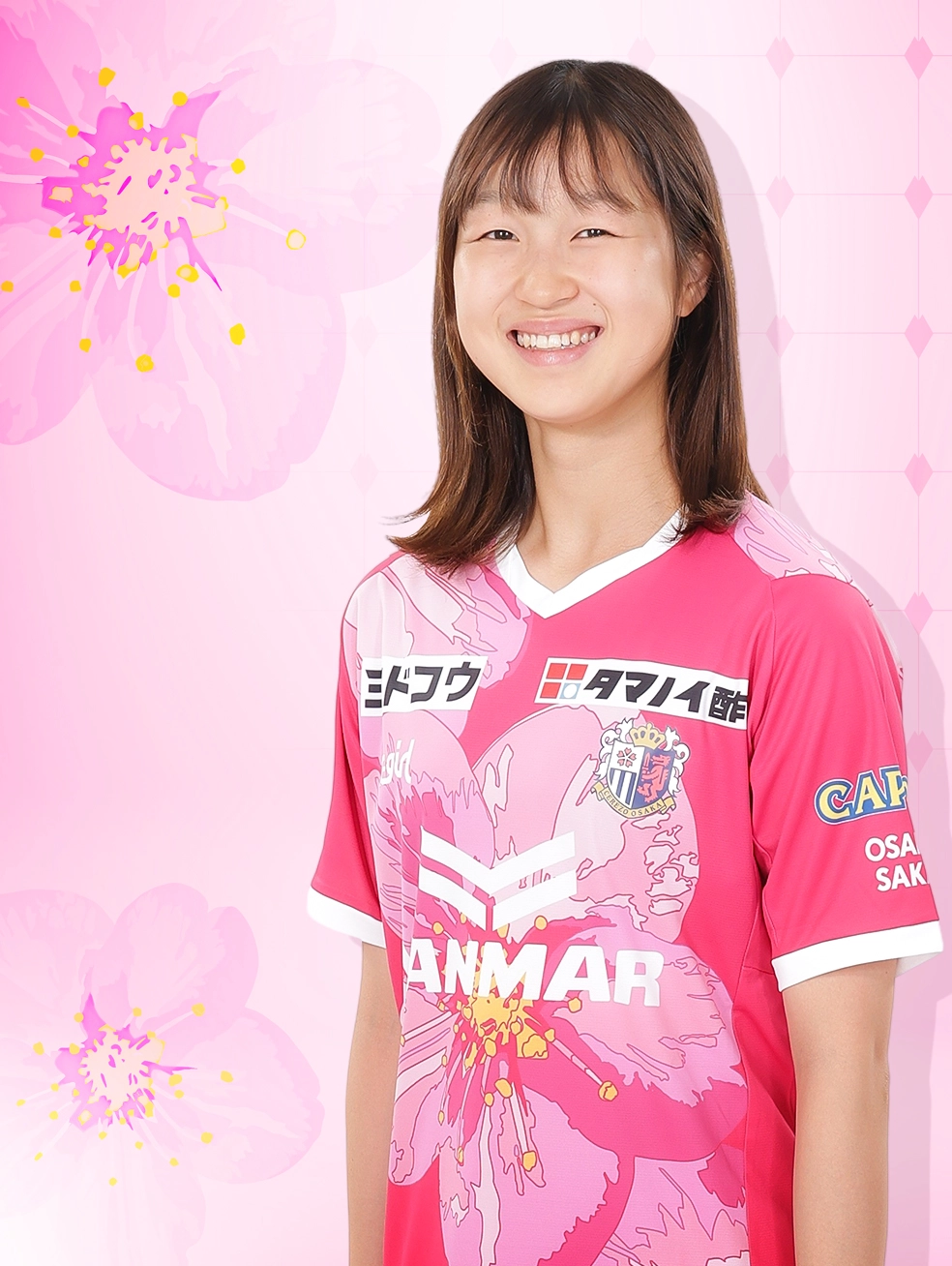 中谷 莉奈 | セレッソ大阪ヤンマーレディース | Cerezo Osaka YANMAR