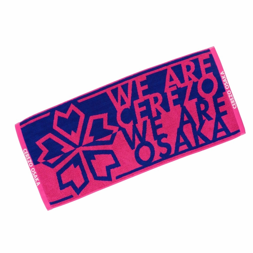 ジャガードフェイスタオル （WE ARE CEREZO WE ARE OSAKA）