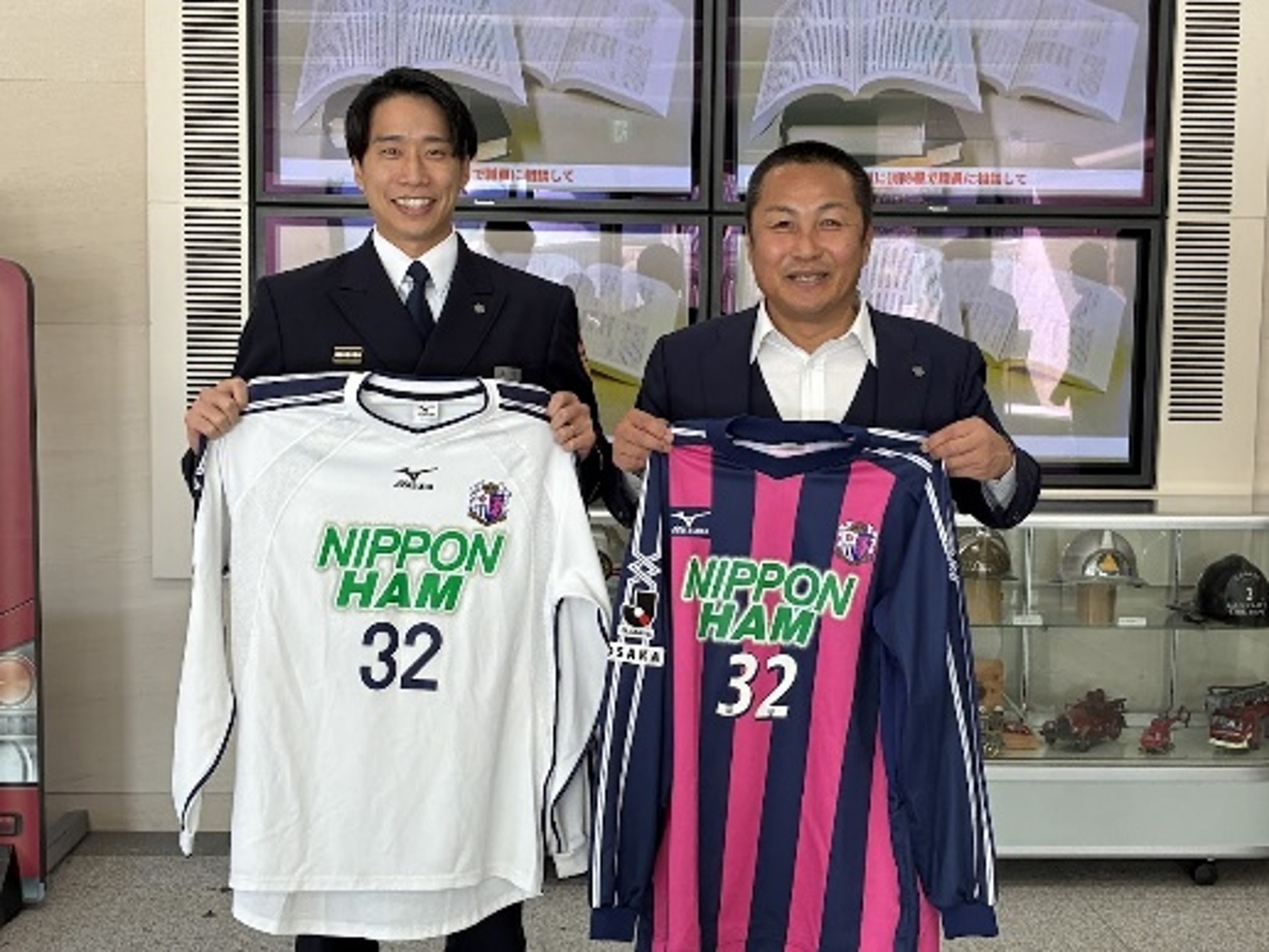 森島寛晃会長が大阪市消防局を視察訪問しました | セレッソ大阪