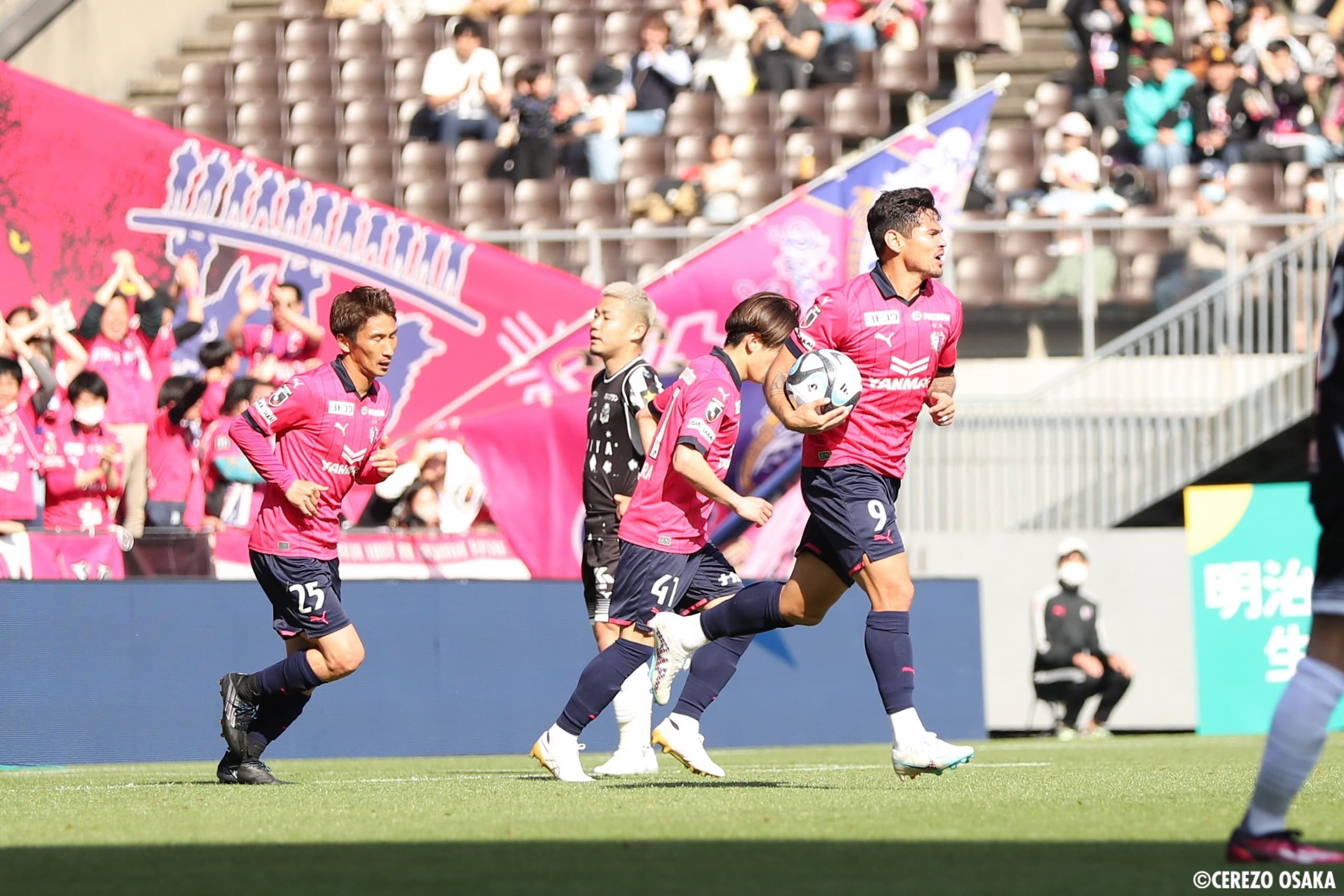 Review: Cerezo Osaka 2-3 Hokkaido Consadole Sapporo (J1 MD7)